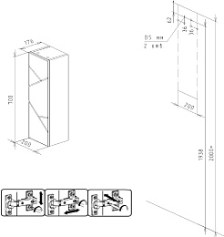 Бриклаер Шкаф подвесной Кристалл 20 белый – фотография-4